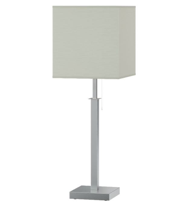 Ves lampa gabinetowa wykonana z metalu z kwadratowym abażurem.